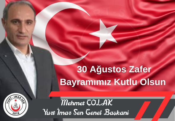 Kırmızı Desenli Yeni Yıl Kart_20250829_153850_0000
