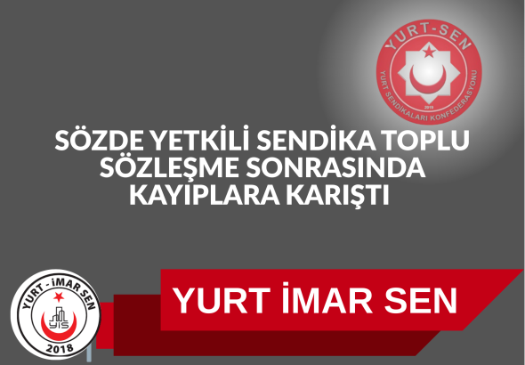 Kırmızı Desenli Yeni Yıl Kart (1)